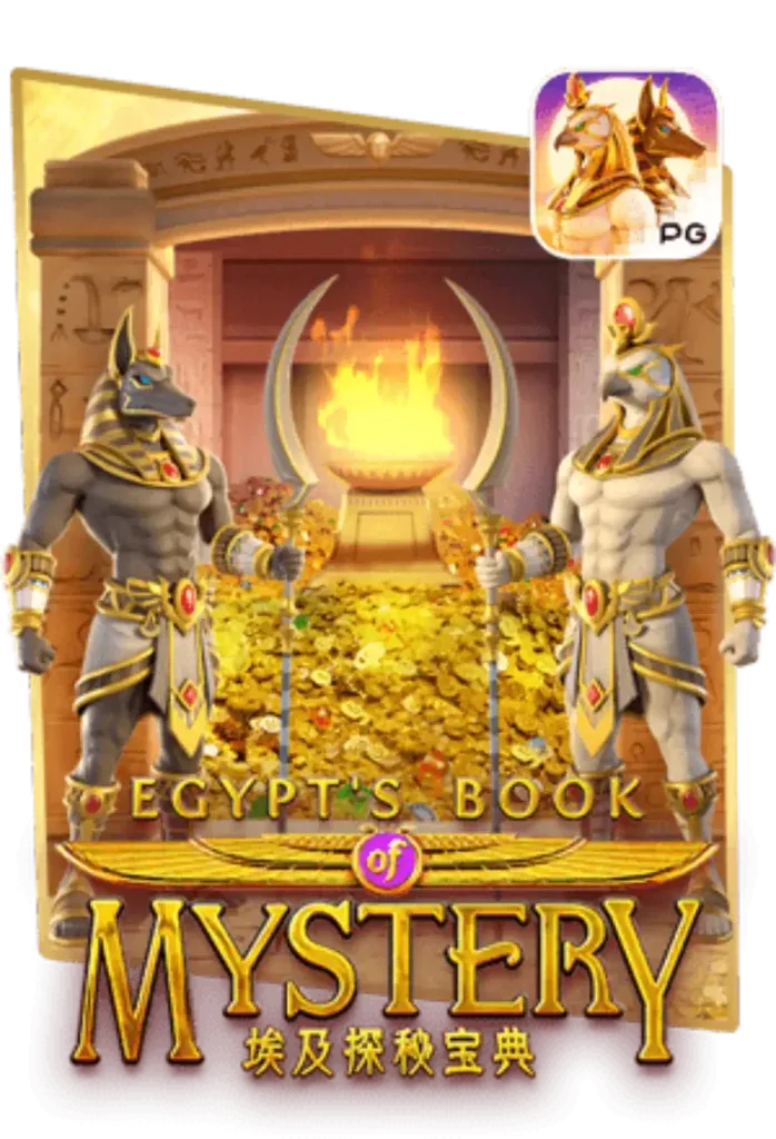 Egypts-Book-of-Mystery01-698x102