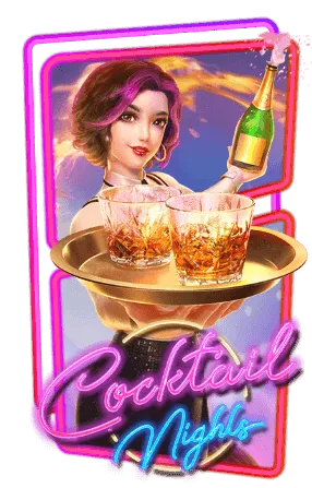 cocktail-nite-e1670922367827